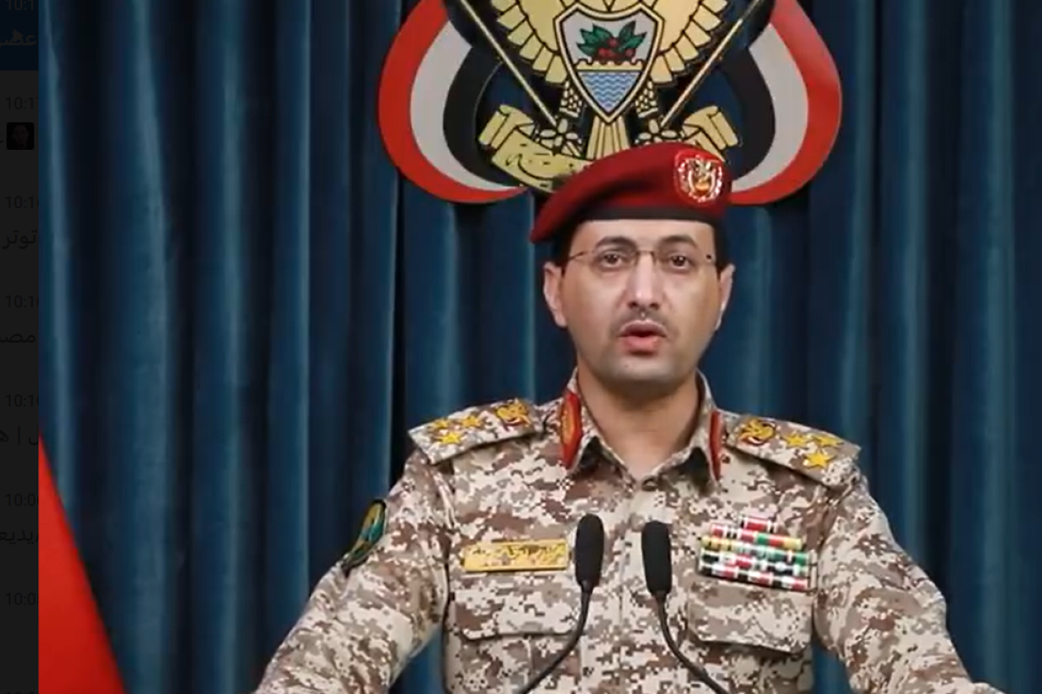 الحوثيون يعلنون إسقاط طائرة أمريكية واستهداف حاملتي طائرات في البحر الأحمر والعربي.للمزيد..